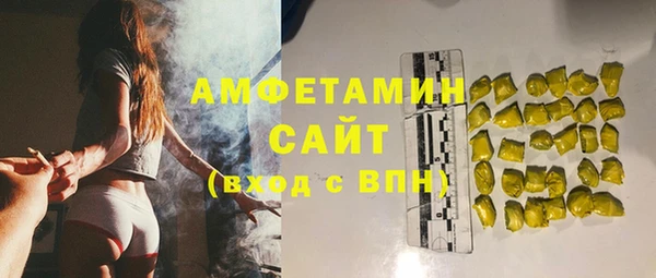 прущая мука Алзамай
