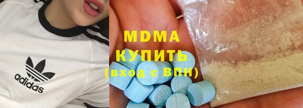 твердый Алексин