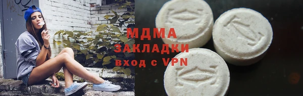 твердый Алексин