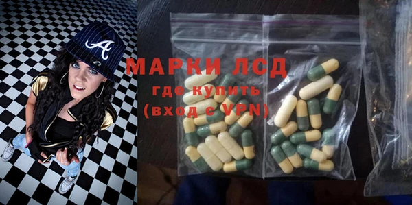 герыч Алексеевка