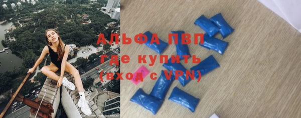 твердый Алексин
