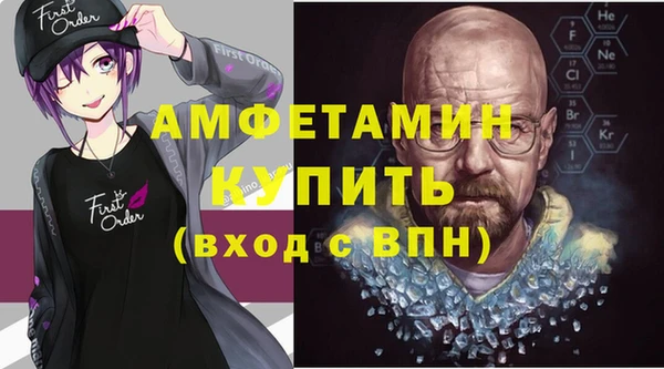 герыч Алексеевка