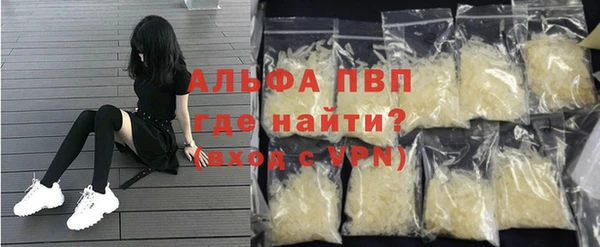 твердый Алексин
